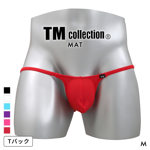 ティーエム コレクション MAT Bulge style TB BIKINI Tバック ビキニ メンズ TM collection 日本製
