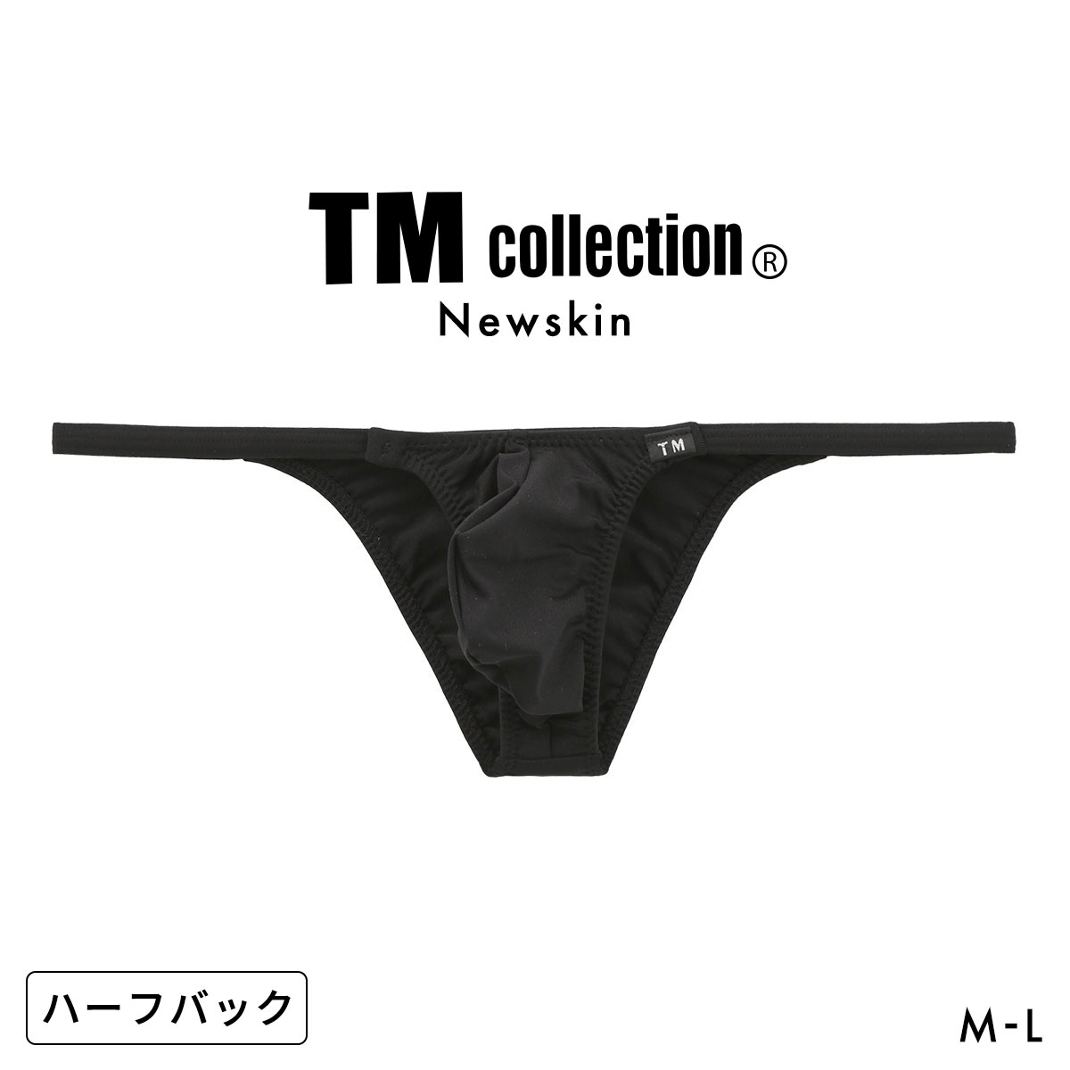 ティーエム コレクション Newskin side string Bulge style HB ハーフバック ビキニ メンズ TM collection 日本製(BK-ブラック-M)