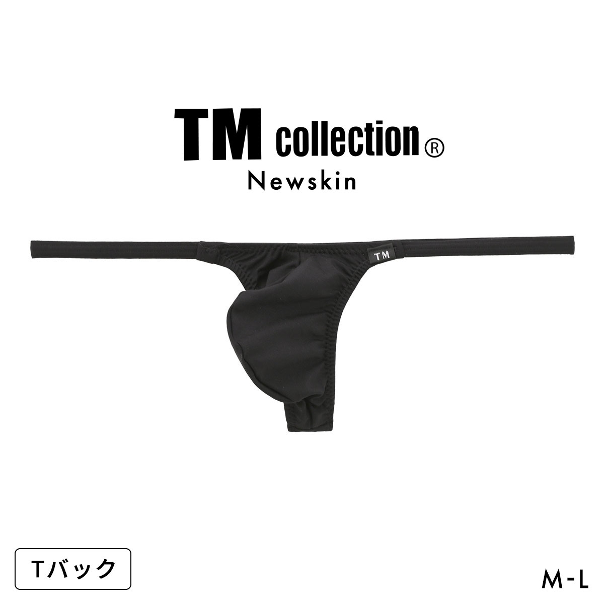 ティーエム コレクション Newskin side string Bulge style TB Tバック ビキニ メンズ TM collection 日本製(BK-ブラック-M)