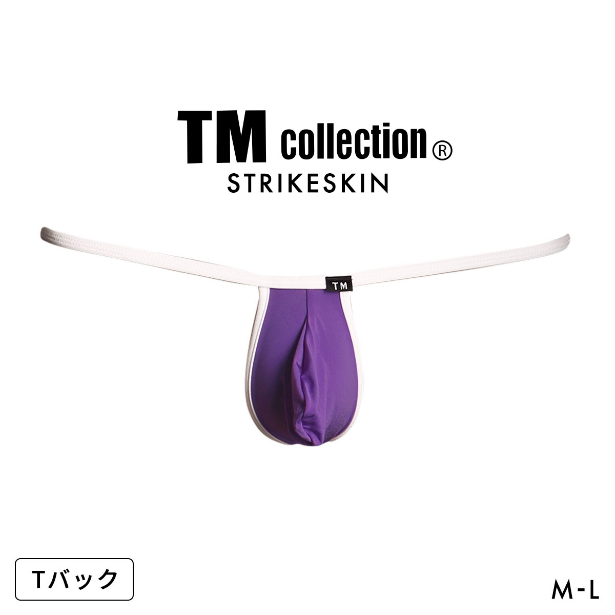 ティーエム コレクション STRIKESKIN binder trim back ring TB Tバック ビキニ メンズ 日本製 TM collection(PU-パープル-M)