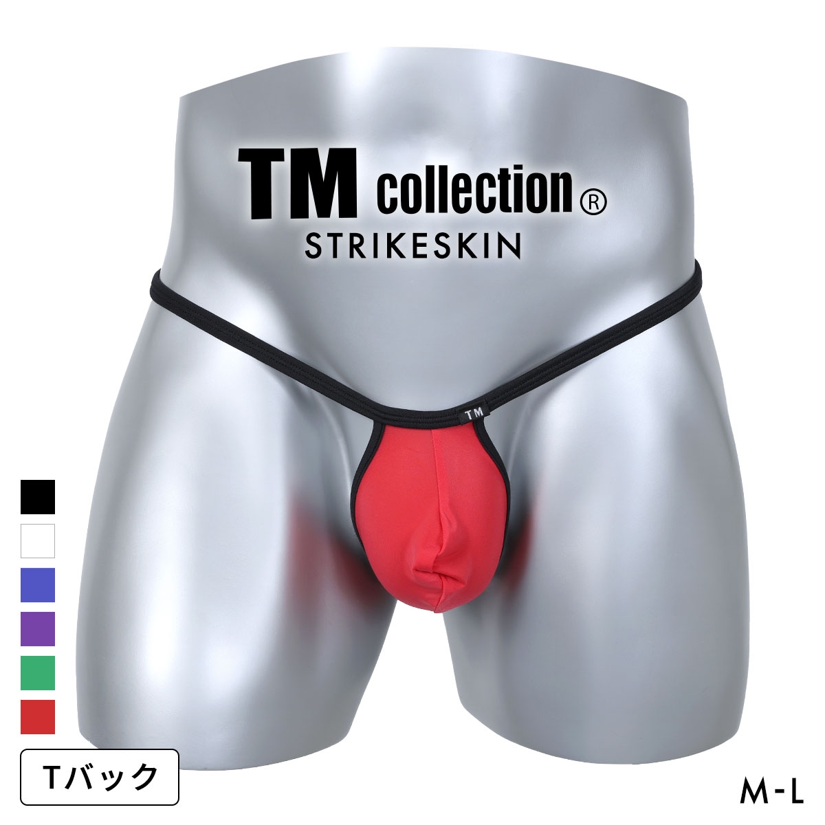 ティーエム コレクション STRIKESKIN binder trim back ring TB Tバック ビキニ メンズ 日本製 TM collection