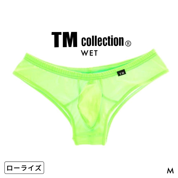 ティーエム コレクション WET good fit sharp BOXER ローライズボクサー TM COLLECTION