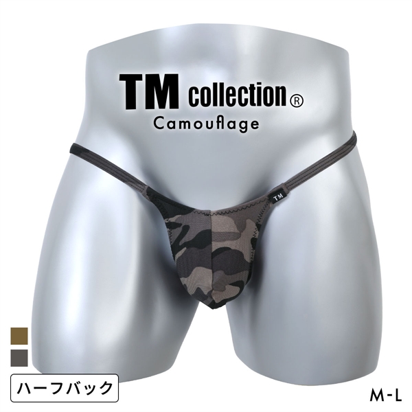 ティーエム コレクション Camouflage Bulge style side string HB ハーフバック ビキニ メンズ 日本製 TM collection