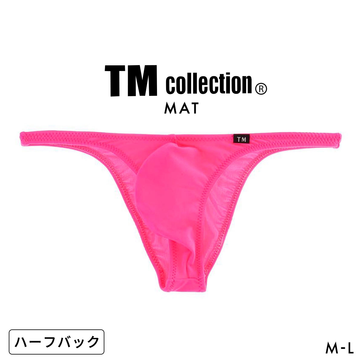 ティーエム コレクション MAT high-leg style HB ハーフバック ビキニ メンズ TM collection 日本製(PI-ピンク-M)