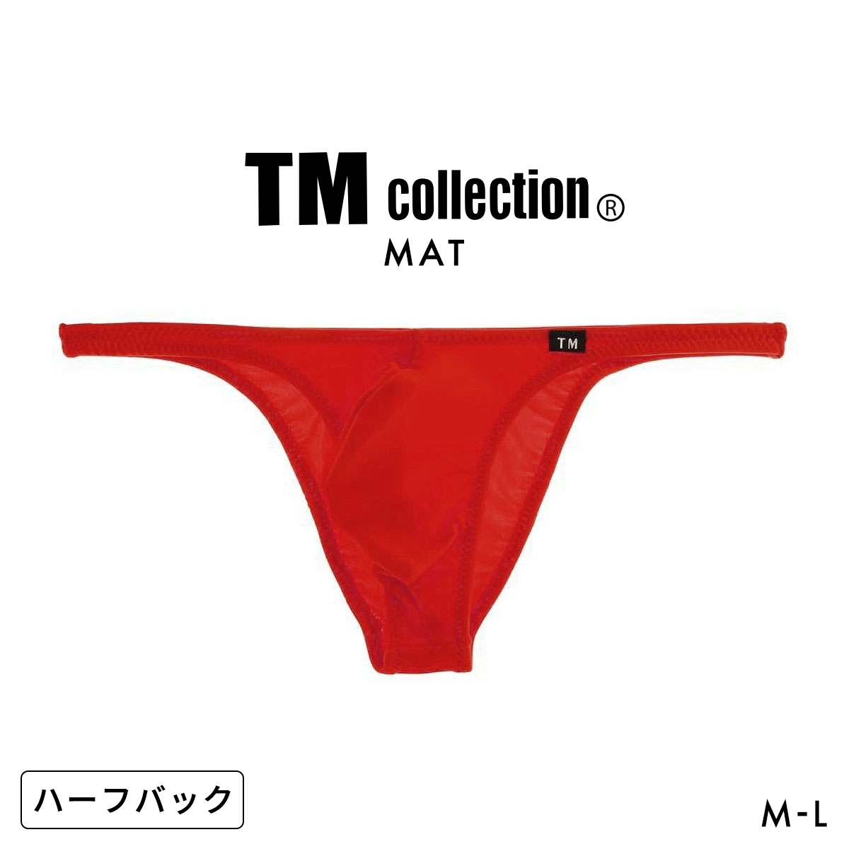 ティーエム コレクション MAT high-leg style HB ハーフバック ビキニ メンズ TM collection 日本製(RE-レッド-M)