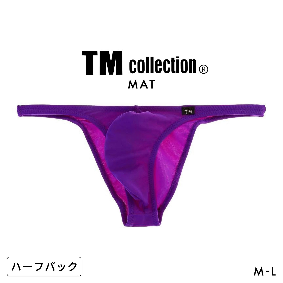 ティーエム コレクション MAT high-leg style HB ハーフバック ビキニ メンズ TM collection 日本製(PU-パープル-M)