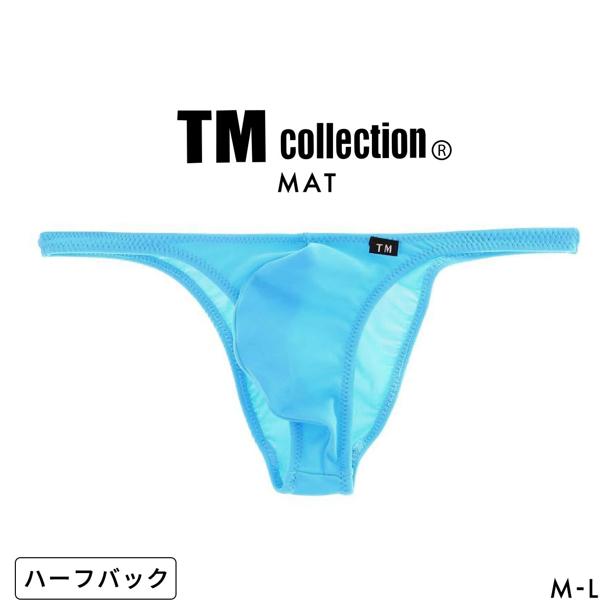 ティーエム コレクション MAT high-leg style HB ハーフバック ビキニ メンズ TM collection 日本製(SX-サックス-M)