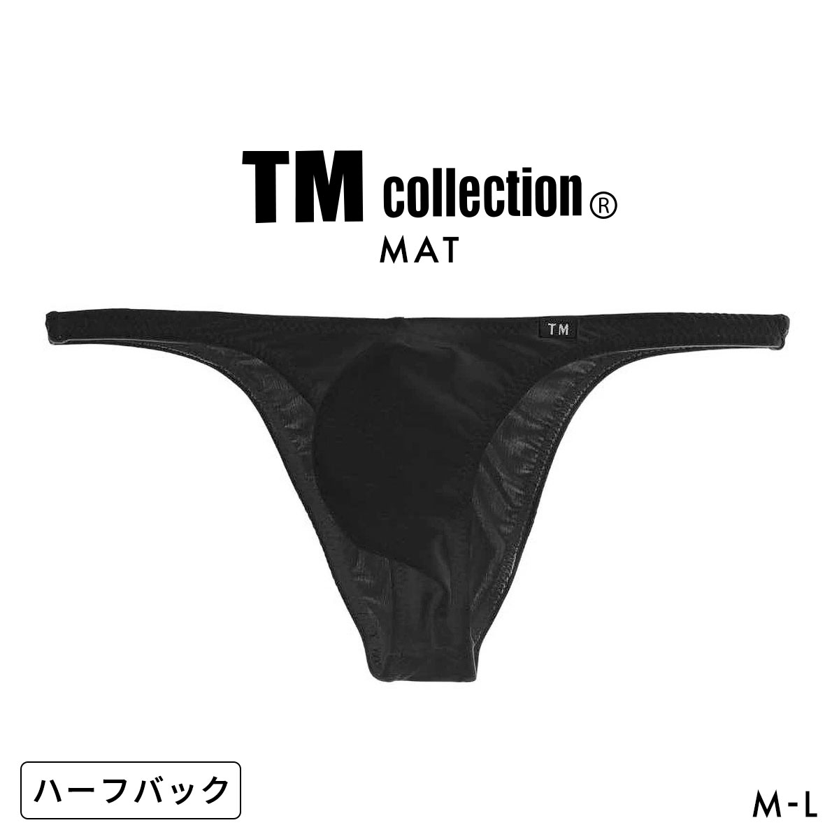 ティーエム コレクション MAT high-leg style HB ハーフバック ビキニ メンズ TM collection 日本製(BK-ブラック-M)