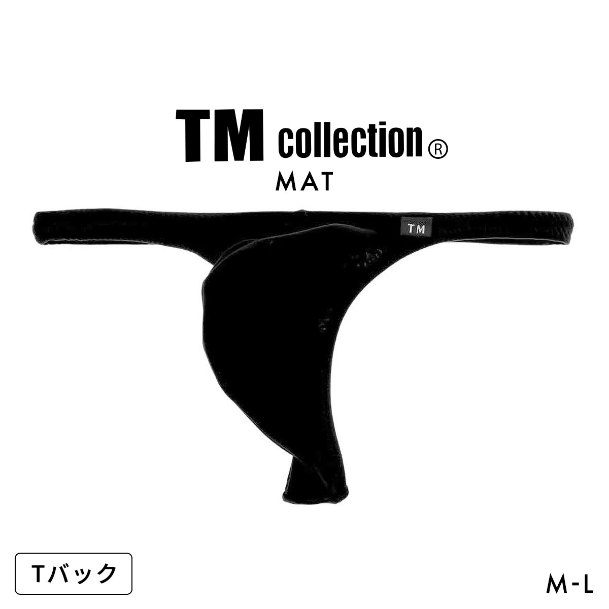 ティーエム コレクション MAT high-leg style TB Tバック ビキニ メンズ TM collection 日本製(BK-ブラック-M)