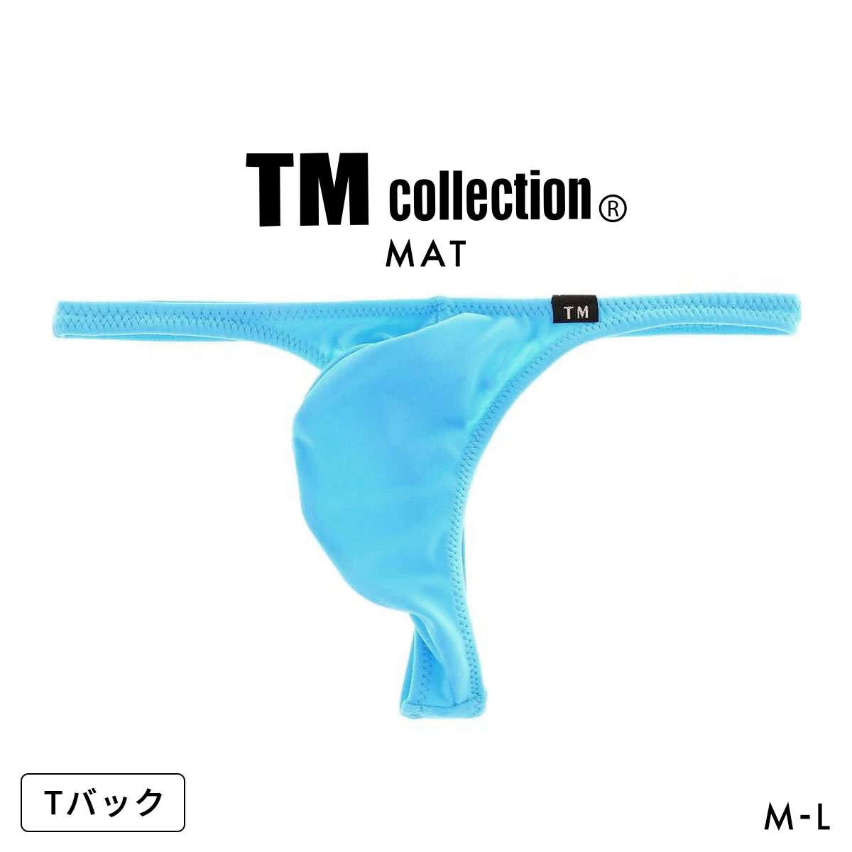 ティーエム コレクション MAT high-leg style TB Tバック ビキニ メンズ TM collection 日本製(SX-サックス-M)