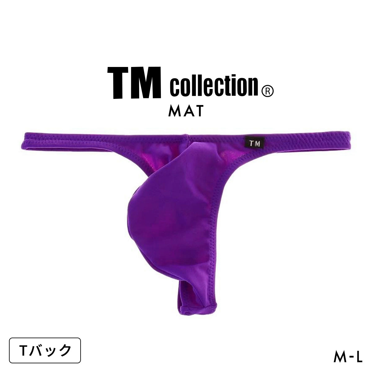 ティーエム コレクション MAT high-leg style TB Tバック ビキニ メンズ TM collection 日本製(PU-パープル-M)