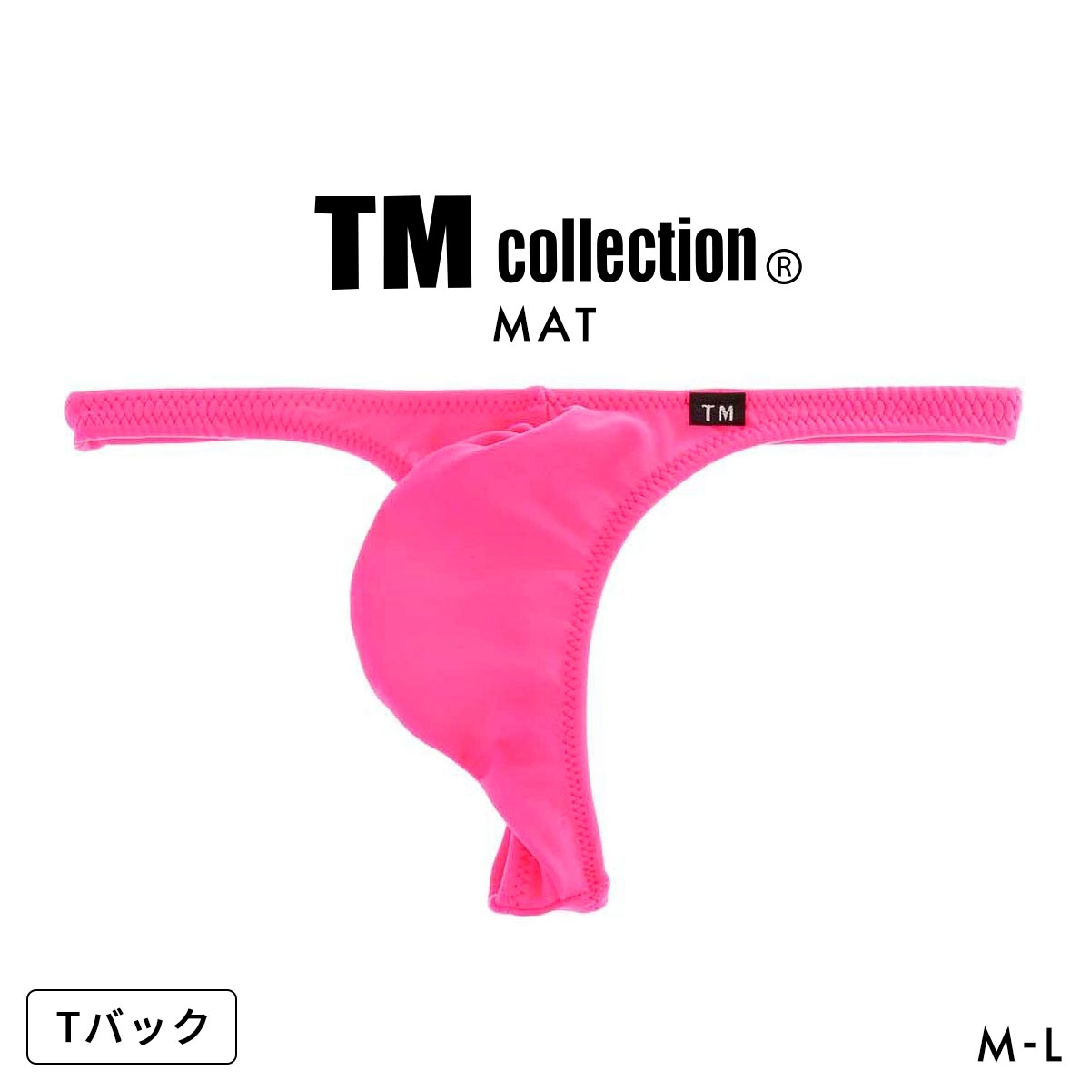ティーエム コレクション MAT high-leg style TB Tバック ビキニ メンズ TM collection 日本製(PI-ピンク-M)