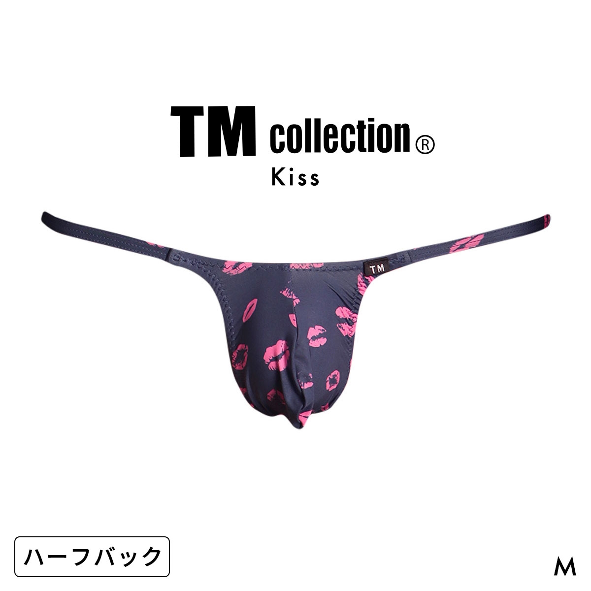 ティーエム コレクション Kiss Bulge style side string HB ハーフバック ビキニ メンズ 日本製 TM collection(NV-ネイビー-M)