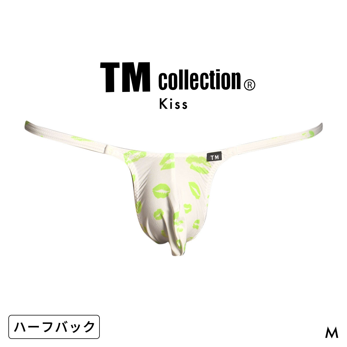 ティーエム コレクション Kiss Bulge style side string HB ハーフバック ビキニ メンズ 日本製 TM collection(WH-ホワイト-M)
