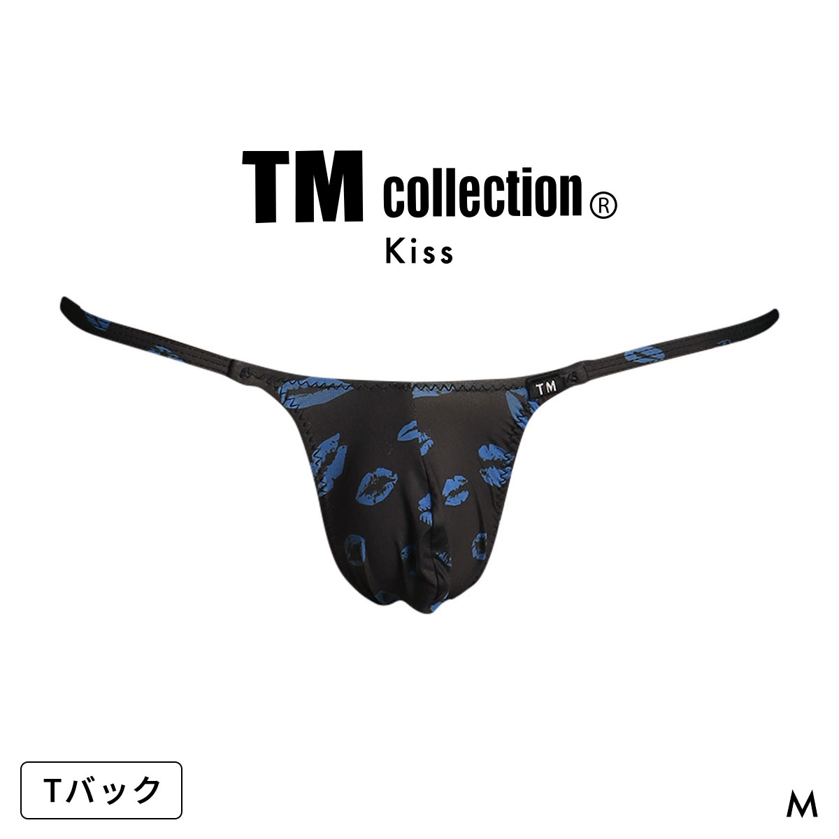 ティーエム コレクション Kiss Bulge style side string TB Tバック ビキニ メンズ TM collection 日本製(BK-ブラック-M)