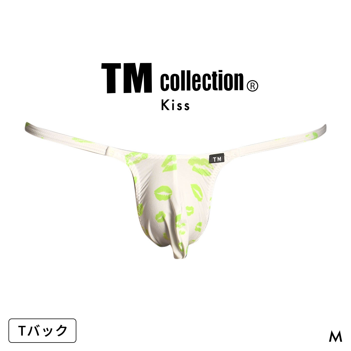 ティーエム コレクション Kiss Bulge style side string TB Tバック ビキニ メンズ TM collection 日本製(WH-ホワイト-M)