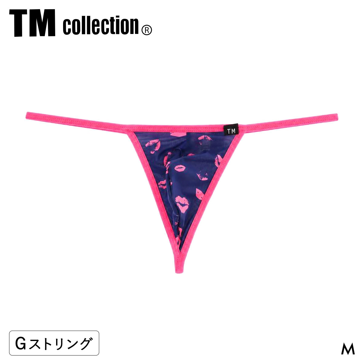 ティーエム コレクション Kiss Binder G-string Gストリング メンズ TM collection 日本製(NV-ネイビー-M)