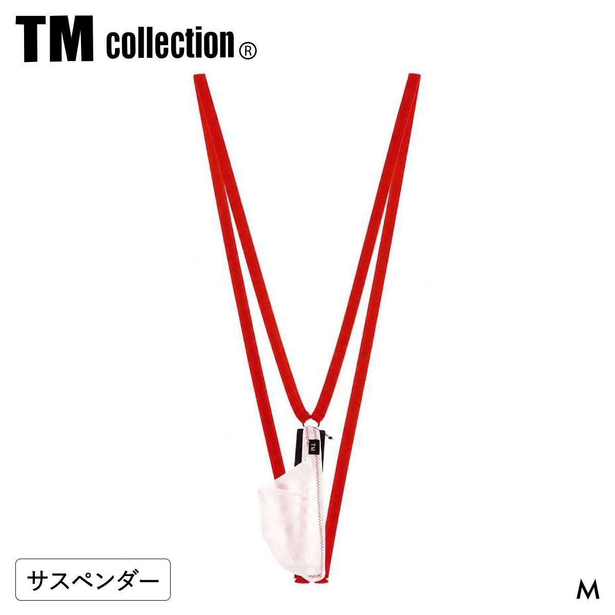 ティーエム コレクション STRIKESKIN x WET bicolor サスペンダー メンズ TM collection 日本製(WH-ホワイト-M)