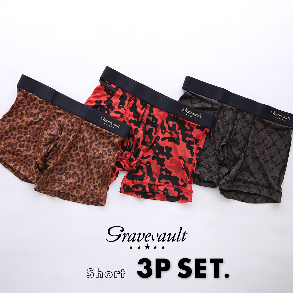 グレイブボールト Gravevault 数量限定 M L XL サイズ ボクサーパンツ おまかせ 3P 福袋 ショート ローライズ 3枚セット 日本製(ショート丈-M)