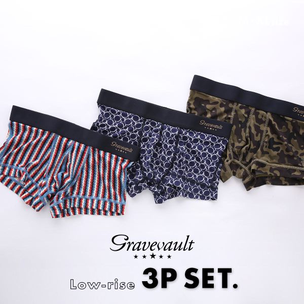 グレイブボールト Gravevault 数量限定 M L XL サイズ ボクサーパンツ おまかせ 3P 福袋 ショート ローライズ 3枚セット 日本製
