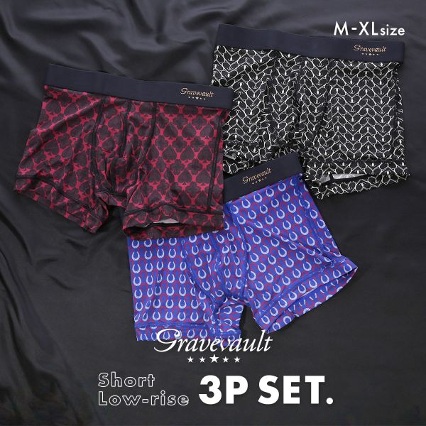 グレイブボールト Gravevault 数量限定 M L XL サイズ ボクサーパンツ おまかせ 3P 福袋 ショート ローライズ 3枚セット 日本製