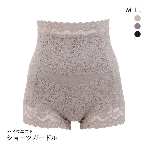 【メール便(10)】 ハイウエスト ショーツガードル 補正下着 お腹押さえ ヒップアップ 深め 補整 大きいサイズ 単品 【メール便(10)】 ハイウエスト ショーツガードル 補正下着 お腹押さえ ヒップアップ 深め 補整 大きいサイズ 単品