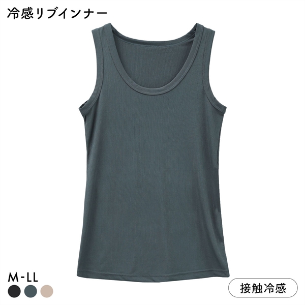 冷感リブ 太めパイピング タンクトップ アウター 接触冷感 M L LL