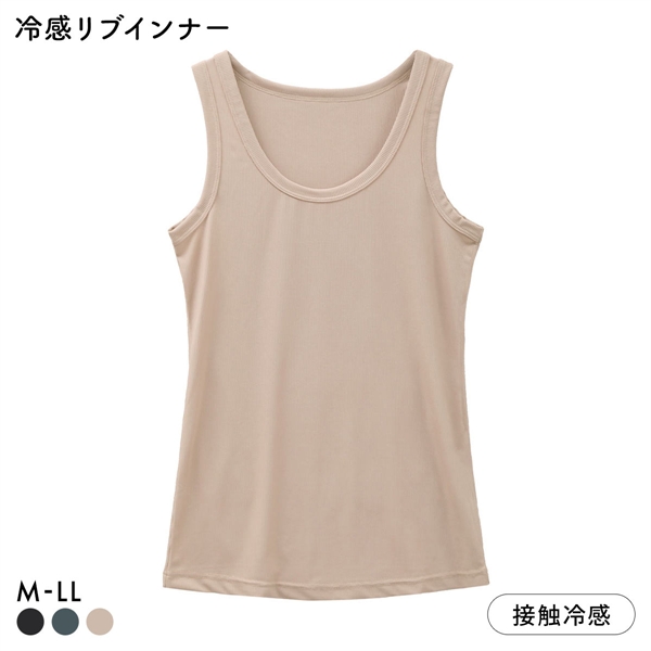 冷感リブ 太めパイピング タンクトップ アウター 接触冷感 M L LL