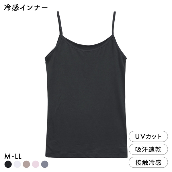 DRY WISH 冷感 キャミソール インナー M L LL 吸汗速乾 接触冷感 UVカット ストレッチ ひんやり 熱中症対策 冷たい