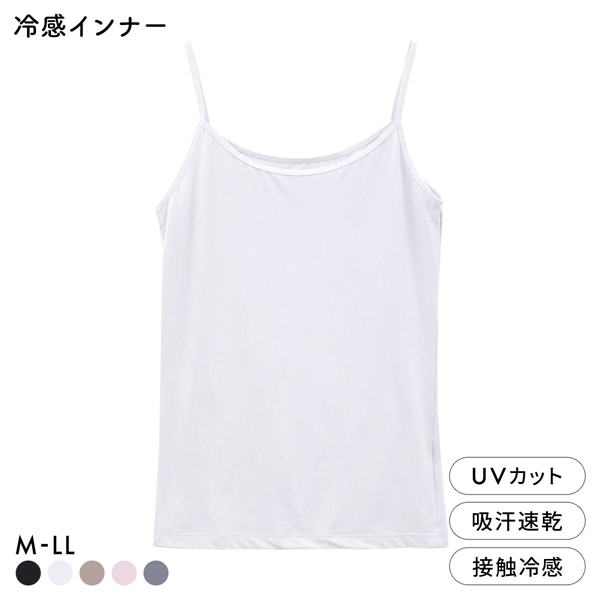 DRY WISH 冷感 キャミソール インナー M L LL 吸汗速乾 接触冷感 UVカット ストレッチ ひんやり 熱中症対策 冷たい
