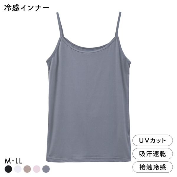 DRY WISH 冷感 キャミソール インナー M L LL 吸汗速乾 接触冷感 UVカット ストレッチ ひんやり 熱中症対策 冷たい