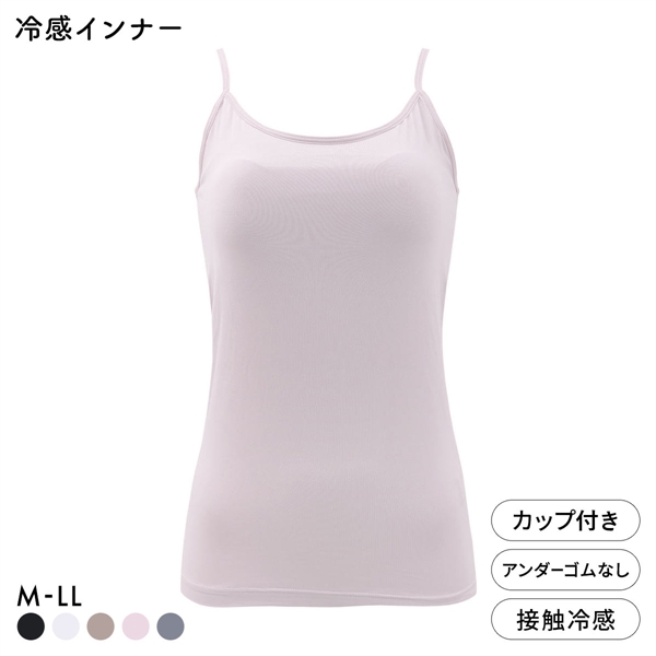 DRY WISH 冷感 カップ付キャミソール インナー M L LL 吸汗速乾 接触冷感 UVカット ストレッチ ひんやり 熱中症対策