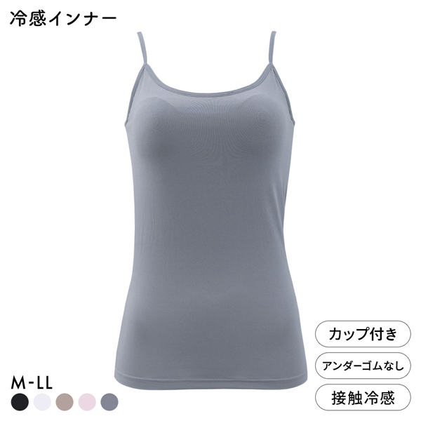 DRY WISH 冷感 カップ付キャミソール インナー M L LL 吸汗速乾 接触冷感 UVカット ストレッチ ひんやり 熱中症対策