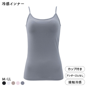 DRY WISH 冷感 カップ付キャミソール インナー M L LL 吸汗速乾 接触冷感 UVカット ストレッチ ひんやり 熱中症対策