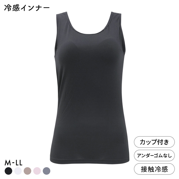 DRY WISH 冷感 カップ付タンクトップ インナー M L LL 吸汗速乾 接触冷感 UVカット ストレッチ ひんやり 熱中症対策