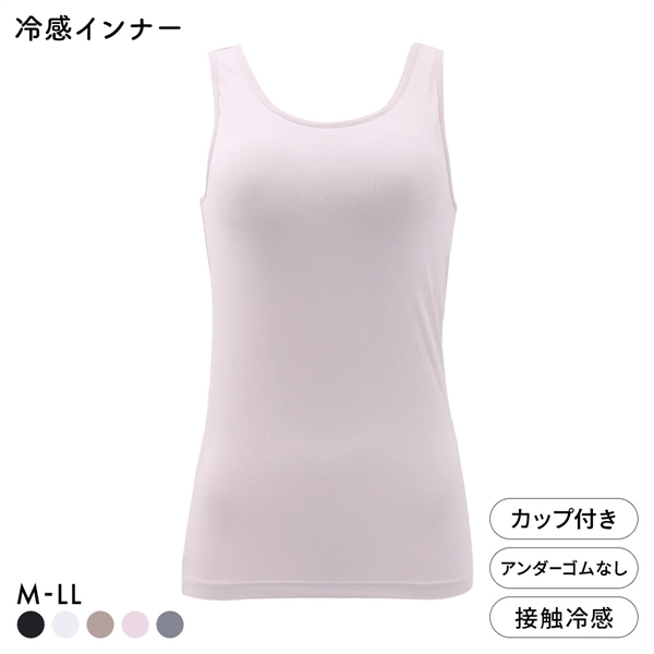 DRY WISH 冷感 カップ付タンクトップ インナー M L LL 吸汗速乾 接触冷感 UVカット ストレッチ ひんやり 熱中症対策