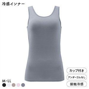 DRY WISH 冷感 カップ付タンクトップ インナー M L LL 吸汗速乾 接触冷感 UVカット ストレッチ ひんやり 熱中症対策