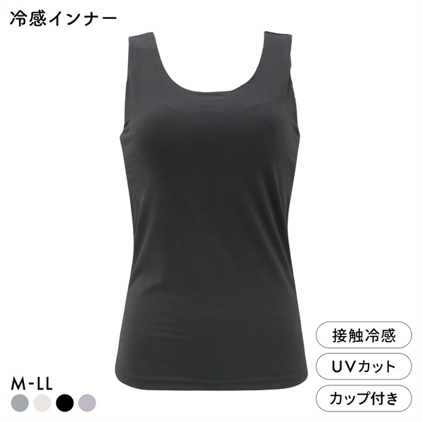 DRY WISH 冷感リブ ブラトップ ブラ内蔵タンクトップ M L LL 吸汗速乾 接触冷感 UVカット ストレッチ ノンワイヤー