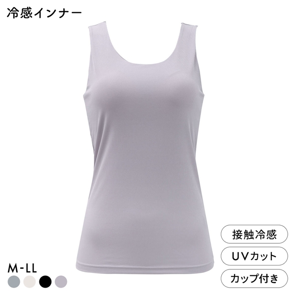 DRY WISH 冷感リブ ブラトップ ブラ内蔵タンクトップ M L LL 吸汗速乾 接触冷感 UVカット ストレッチ ノンワイヤー