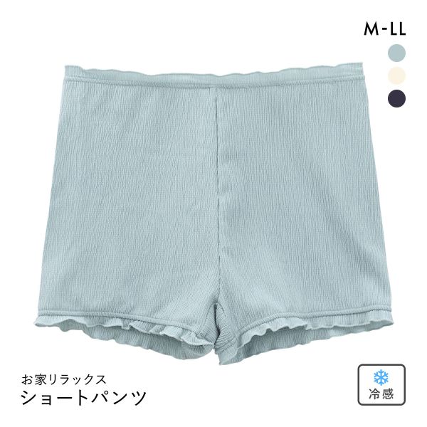 ڥ᡼(10) ȥå 硼ȥѥ M L LL 1ʬ ѥ ڥѥ ƥƥ ʡܥȥ ôù ® 䴶