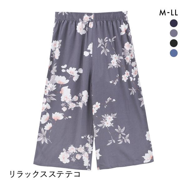 リラックスステテコ ルームパンツ M L LL ボトム 部屋着 リラックスウェア ルームウェア パジャマ ひざ下丈 ワンマイル