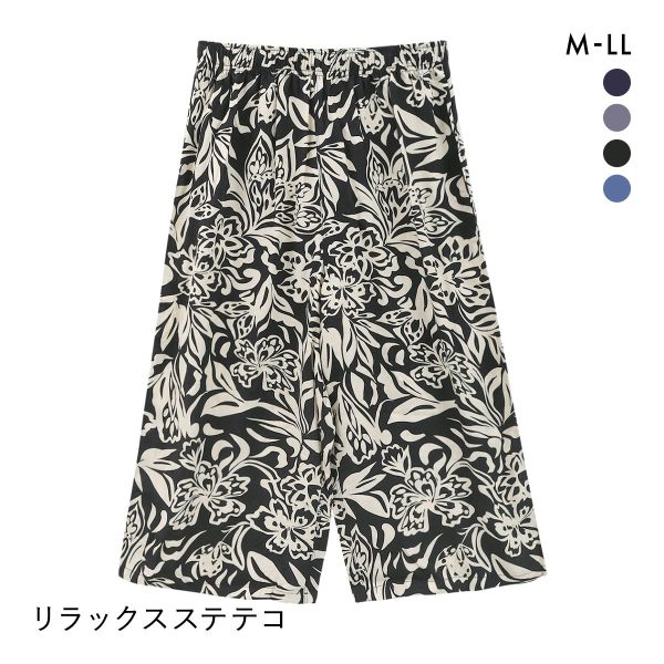 リラックスステテコ ルームパンツ M L LL ボトム 部屋着 リラックスウェア ルームウェア パジャマ ひざ下丈 ワンマイル