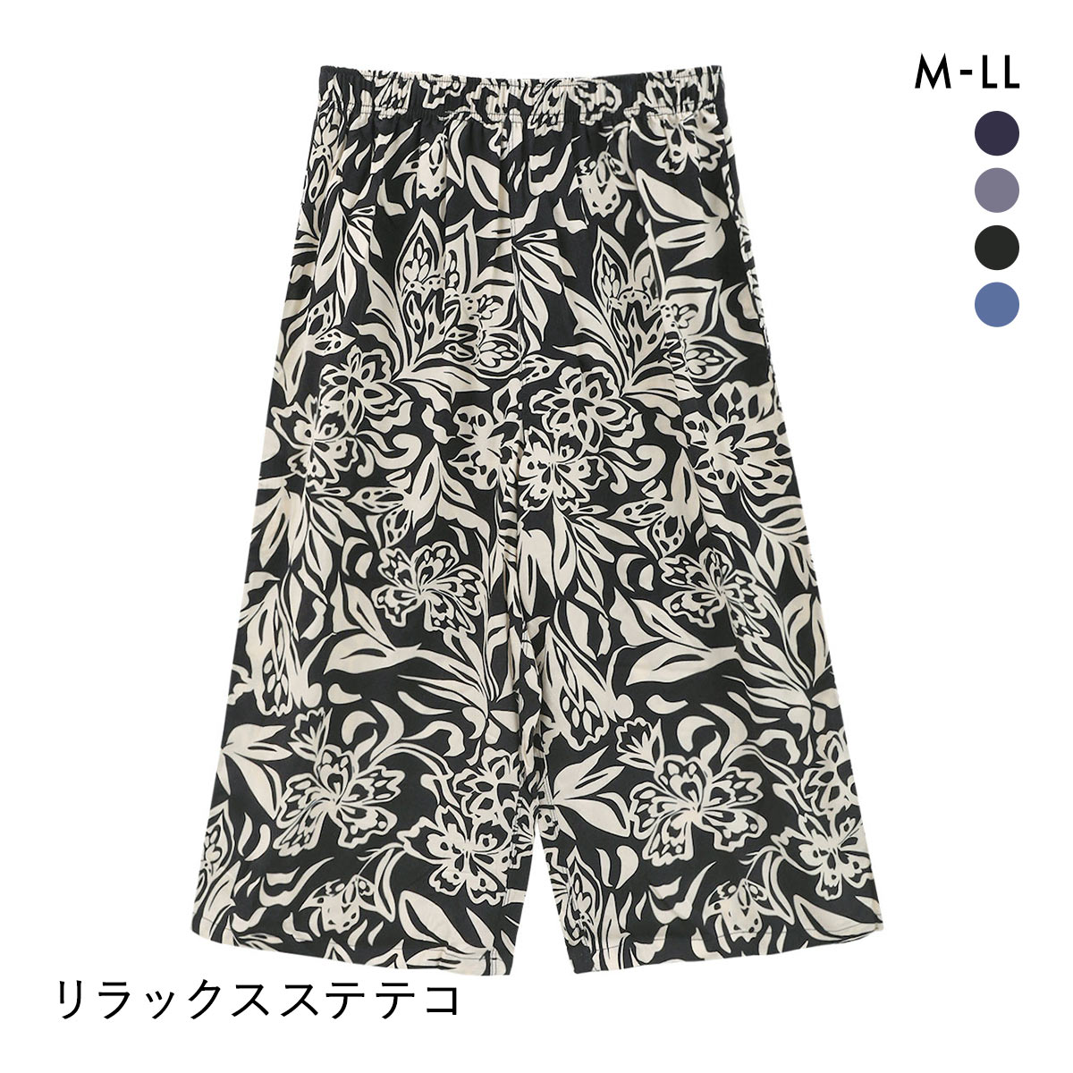 リラックスステテコ ルームパンツ M L LL ボトム 部屋着 リラックスウェア ルームウェア パジャマ ひざ下丈 ワンマイル(BK-ブラック-M)