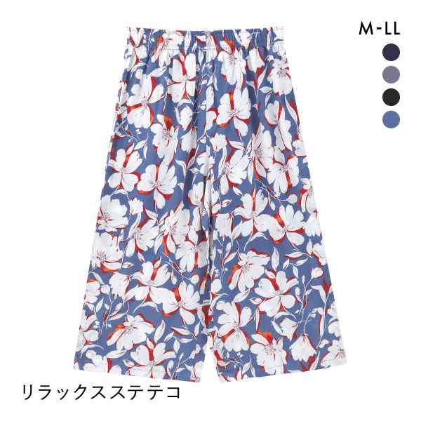 リラックスステテコ ルームパンツ M L LL ボトム 部屋着 リラックスウェア ルームウェア パジャマ ひざ下丈 ワンマイル