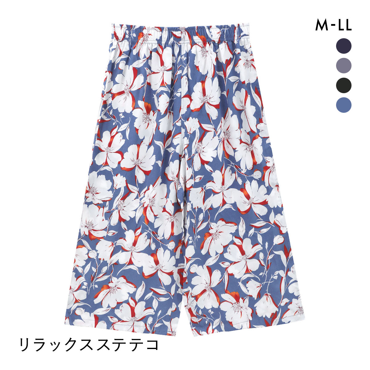 リラックスステテコ ルームパンツ M L LL ボトム 部屋着 リラックスウェア ルームウェア パジャマ ひざ下丈 ワンマイル(BU-ブルー-M)