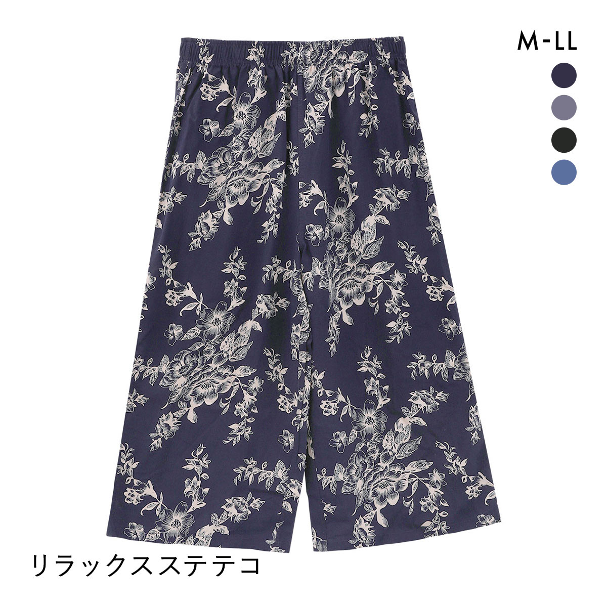 リラックスステテコ ルームパンツ M L LL ボトム 部屋着 リラックスウェア ルームウェア パジャマ ひざ下丈 ワンマイル