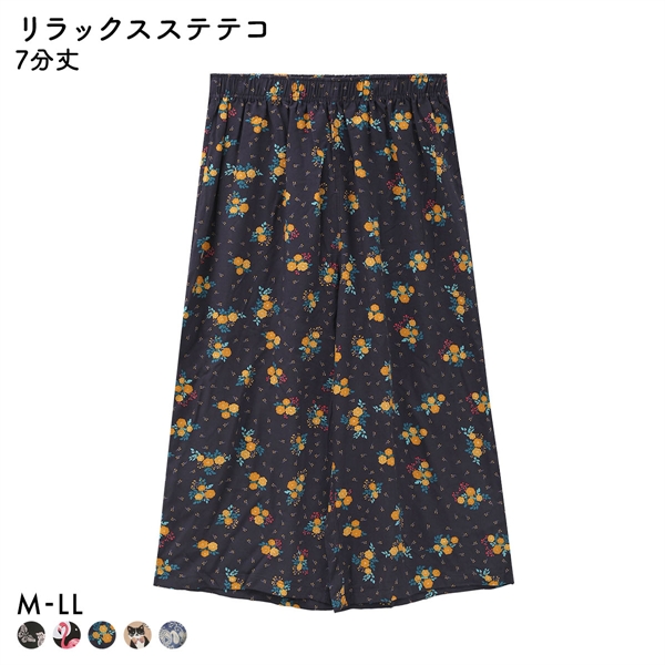 リラックスステテコ ルームパンツ M L LL ボトム 部屋着 リラックスウェア ルームウェア パジャマ ひざ下丈 リラコ ワンマイルウェア