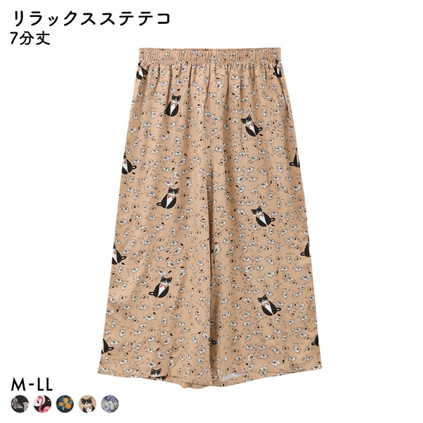 リラックスステテコ ルームパンツ M L LL ボトム 部屋着 リラックスウェア ルームウェア パジャマ ひざ下丈 リラコ ワンマイルウェア