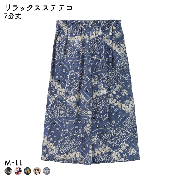 リラックスステテコ ルームパンツ M L LL ボトム 部屋着 リラックスウェア ルームウェア パジャマ ひざ下丈 リラコ ワンマイルウェア