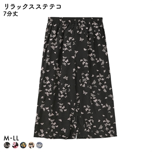 リラックスステテコ ルームパンツ M L LL ボトム 部屋着 リラックスウェア ルームウェア パジャマ ひざ下丈 リラコ ワンマイルウェア